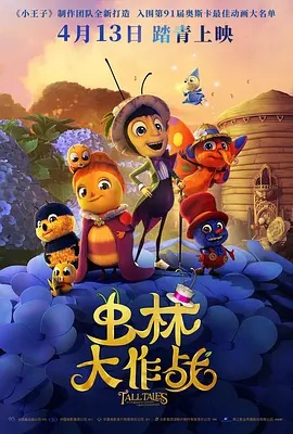 亚洲调教视频在线观看