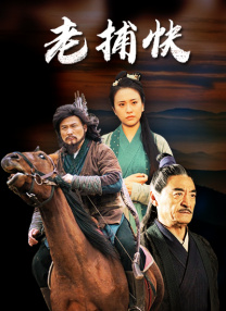 国产精品初高中害羞小美女文